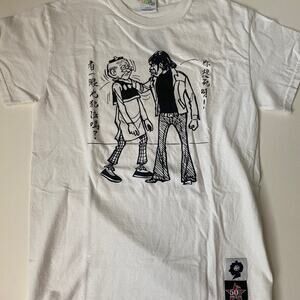 Wrongwroks Old Master Q Tee Hong Kong